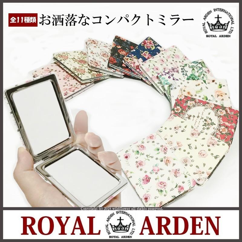 コンパクトミラー　手鏡　ローズ　スクエア　おしゃれ　携帯用ミラー　ロイヤルアーデン　薔薇雑貨ワイルドフラワー | 