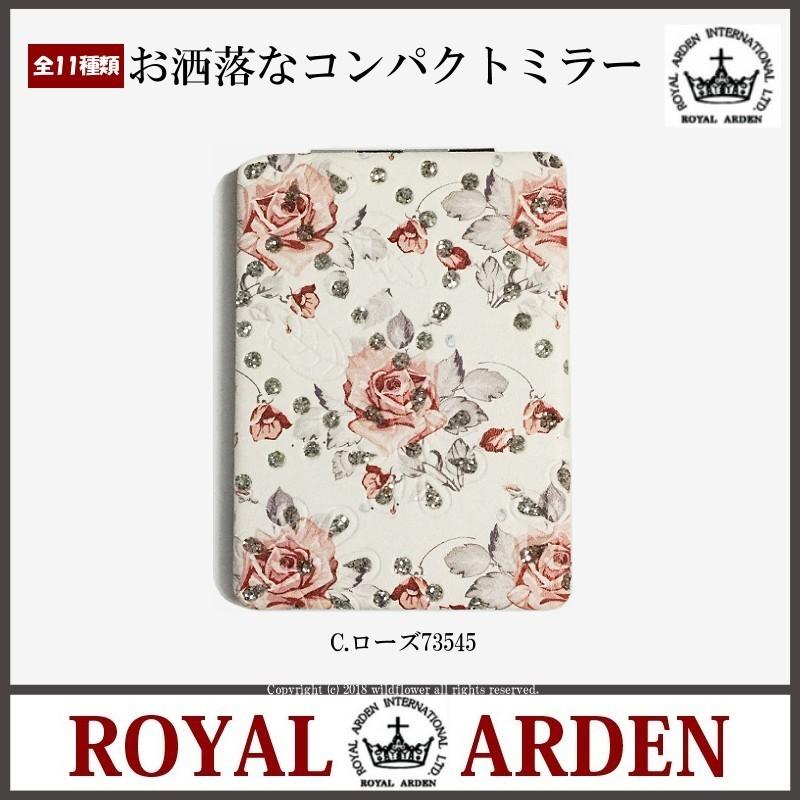 コンパクトミラー　手鏡　ローズ　スクエア　おしゃれ　携帯用ミラー　ロイヤルアーデン　薔薇雑貨ワイルドフラワー |  | 14