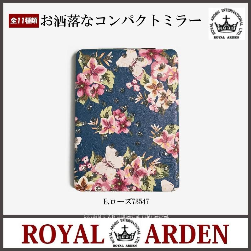 コンパクトミラー　手鏡　ローズ　スクエア　おしゃれ　携帯用ミラー　ロイヤルアーデン　薔薇雑貨ワイルドフラワー |  | 16