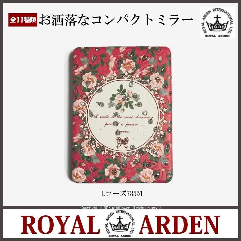 コンパクトミラー 手鏡 ローズ スクエア おしゃれ 携帯用ミラー