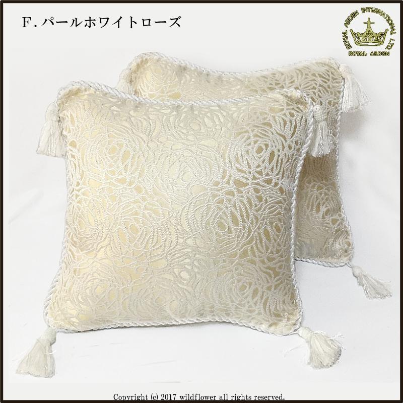 クッションカバースワロフスキービジュー付