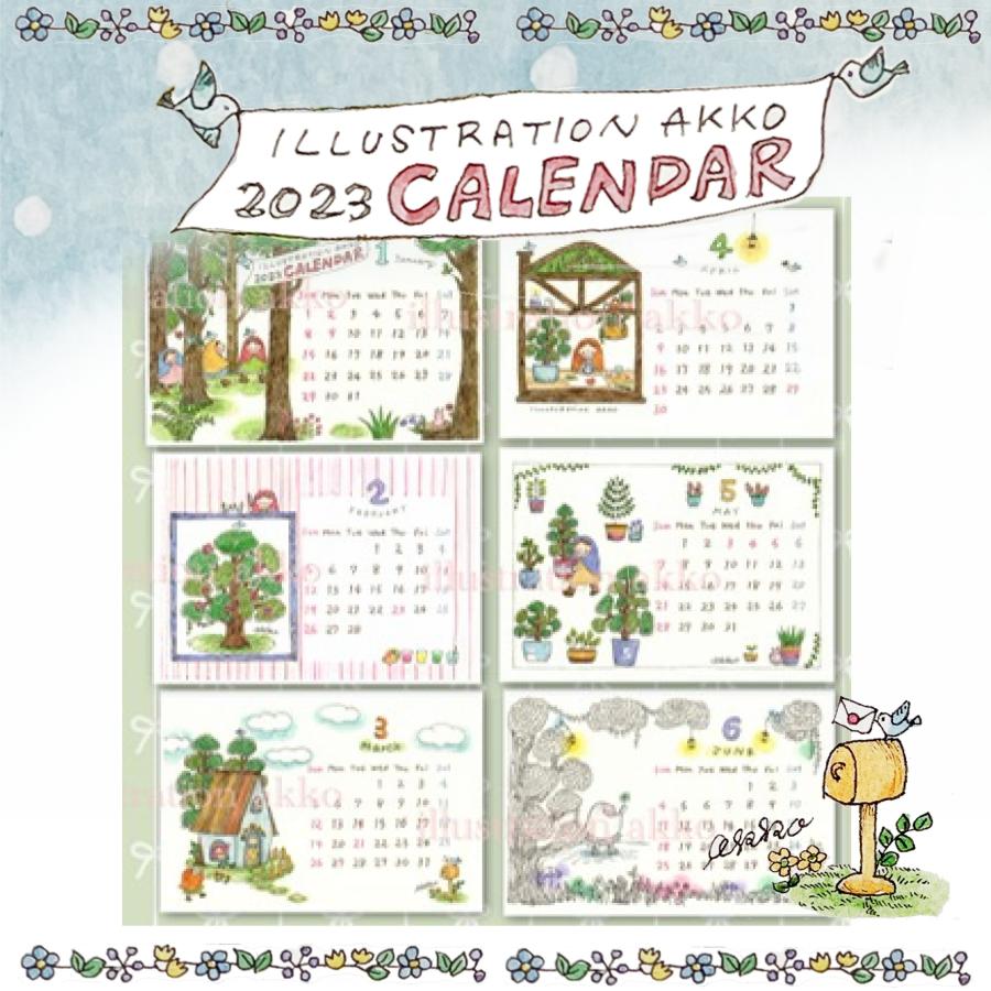 卓上カレンダー 23年 Illustration Akko 村上暁子 猫 鳥 花 樹木 おしゃれ かわいい 街並み イラスト Illustration Akko001 薔薇雑貨wildflower 通販 Yahoo ショッピング