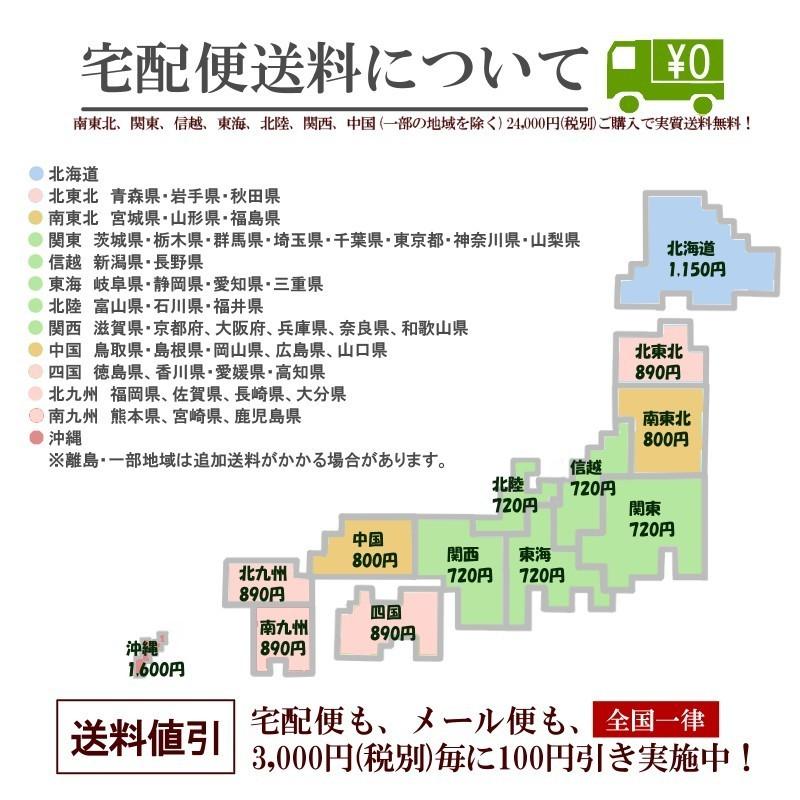 巾着袋 薔薇・ローズ・花柄・バラ 全3種類 ロイヤルアーデン おしゃれ プチギフト/薔薇雑貨　猫雑貨　かわいい雑貨のワイルドフラワー｜wildflower｜05