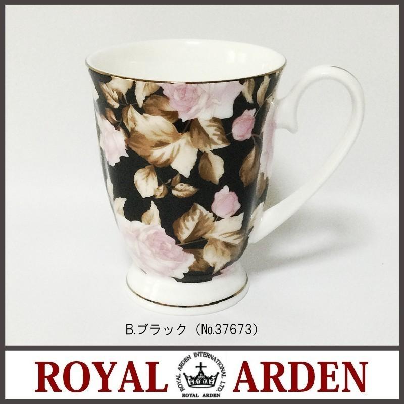 ROYAL ARDEN（ロイヤルアーデン） マグカップ おしゃれ ローズ 花柄