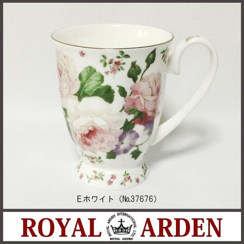 ROYAL ARDEN（ロイヤルアーデン） マグカップ おしゃれ ローズ 花柄