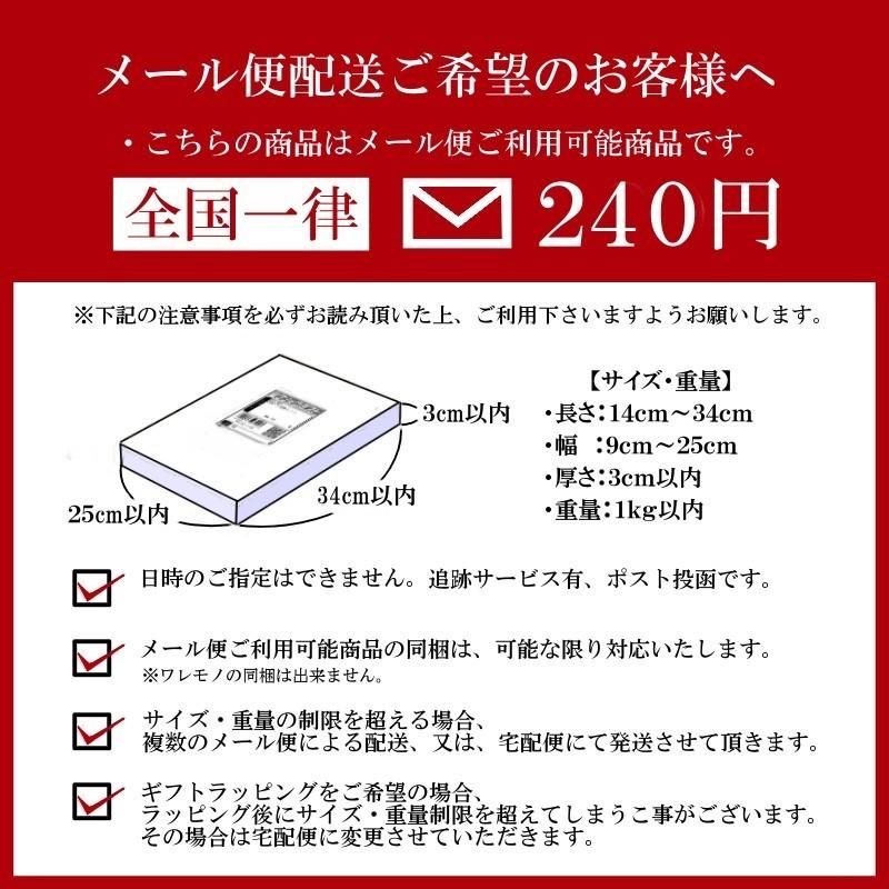 ROYAL ARDEN ボールペン スワロフスキー キラキラ ネコ 全5色 おしゃれ