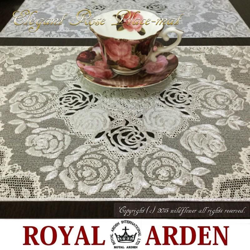 ROYAL ARDEN（ロイヤルアーデン） ランチョンマット エレガントローズ2