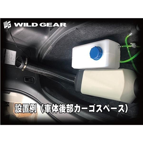 釣行に！ ワイルドギア FFヒーター 12V用 パーキングヒーター 5000W