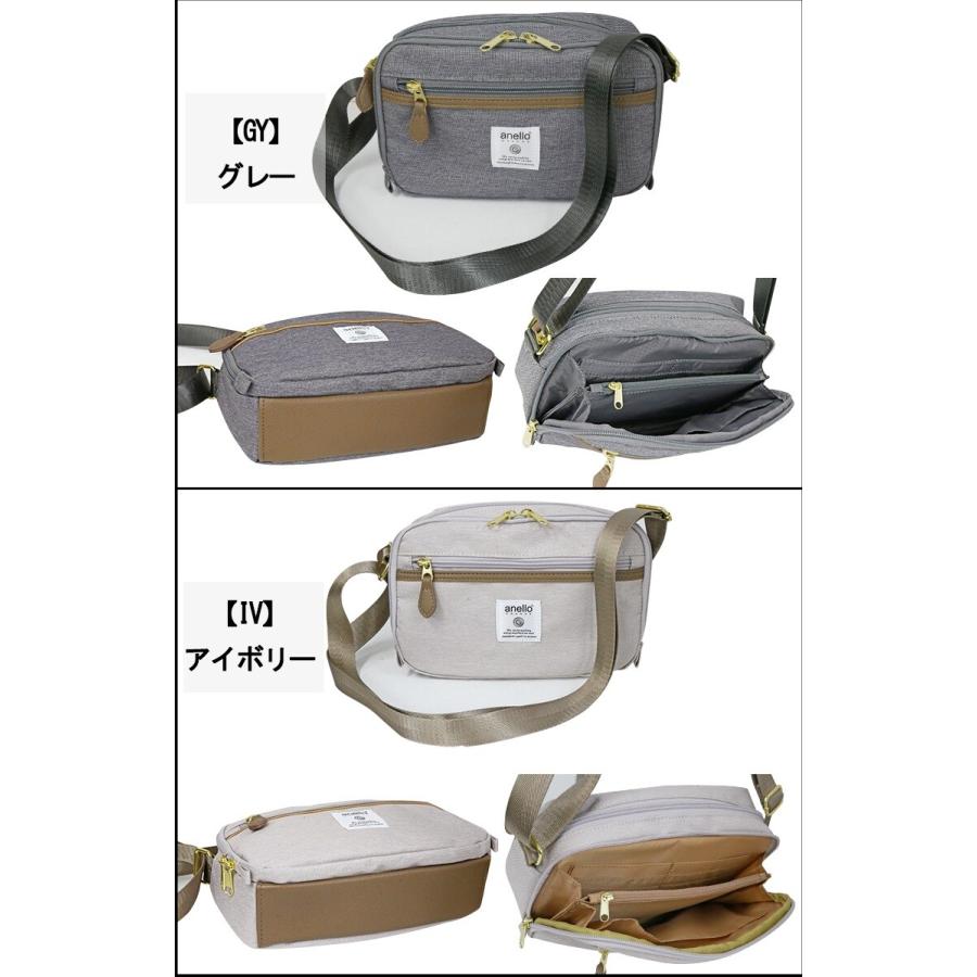 anello GRANDE お財布機能付き ショルダーバッグ アネログランデ 軽量