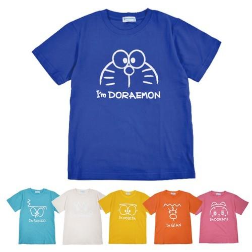 送料無料 ドラえもん 半袖 Tシャツ キャラクター 子供 キッズ 110 120