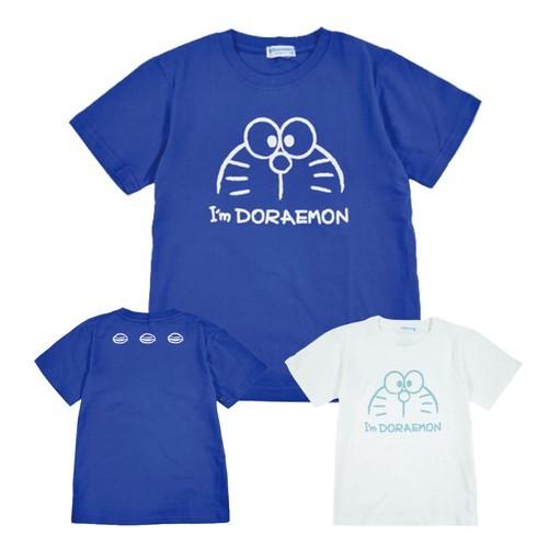 子供用キャラクターTシャツ おさるのジョージ 長袖 Tシャツ 春 秋 綿100% 天竺 子供 服 キッズ