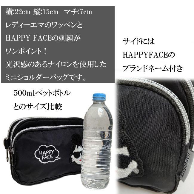 HAPPYFACE レディエマ　黒長財布　新品未使用 ハッピーフェイス レディエマ お財布ショルダーバッグ 三層身 長財布