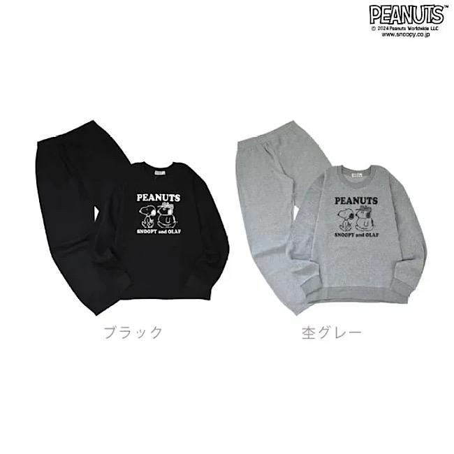 PEANUTS スヌーピー ルームウェアセット 楽天市場】【0のつく日！10％OFFクーポン】 スヌーピー ルームウェア