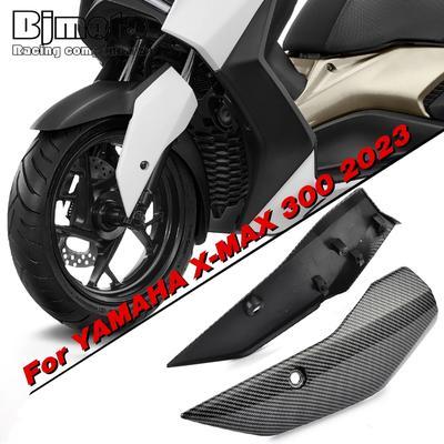 Motorrad Griffschutz Für X-MAX 125 X-MAX 300 Für  Produktbild-Vorschau 5