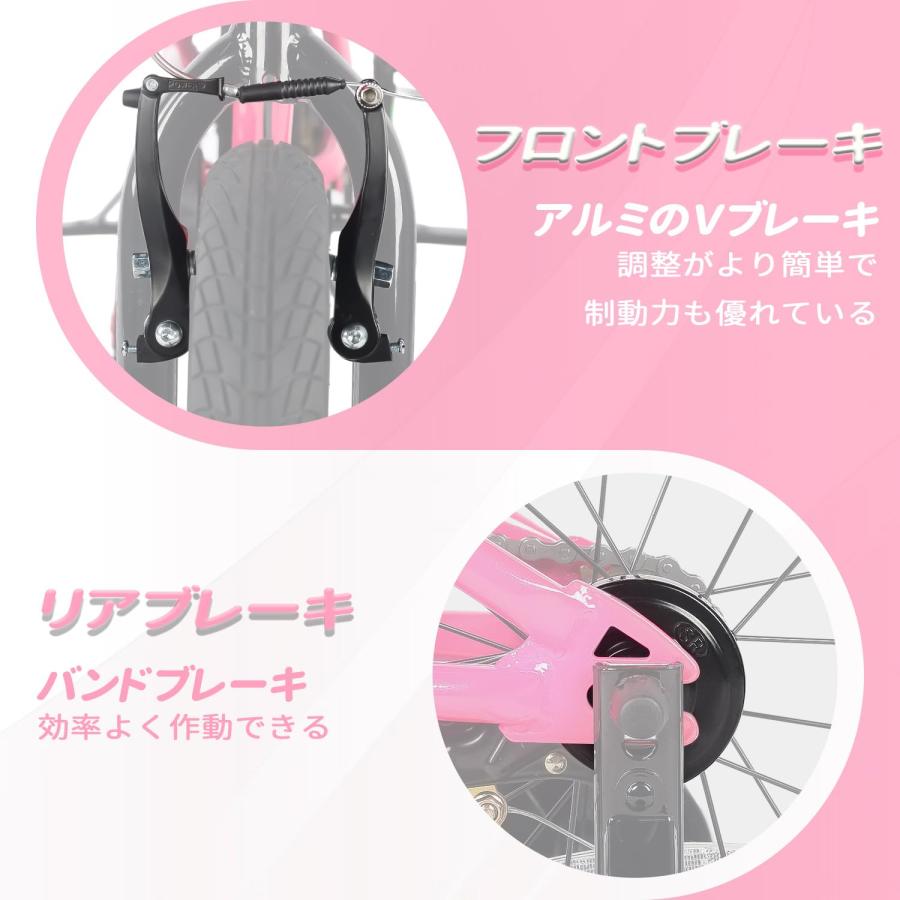 AVASTA】Gemini 16インチ子供用BMX自転車 かっこいい街乗りBMX 5