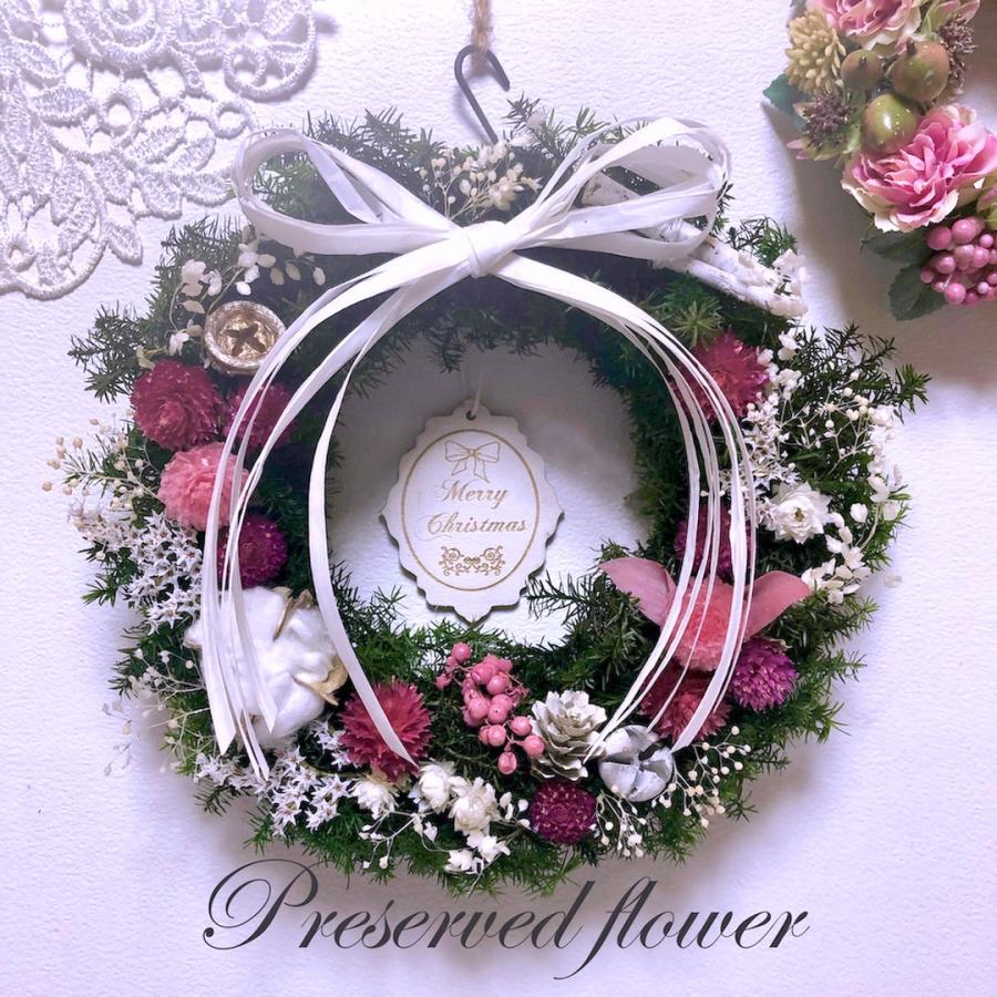 クリスマスリース プリザーブドフラワー スノーホワイト レッド ギフトラッピング無料 メッセージ文 Wreath0019 Wreath0019 Wild Rose Non Yahoo 店 通販 Yahoo ショッピング