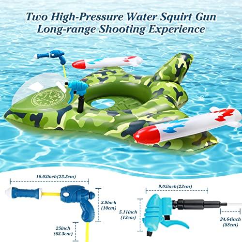 子供用プールフロート6-12歳プレゼント、オリジナルファイタープールラフトキッズファミリー、水鉄砲2個付きプールフロート、スイミングフロートラフトビー 子供用プールフロート6 12歳プレゼント オリジナルファイタープールラフトキッズファミリー 水鉄砲2個付きプールフロート for