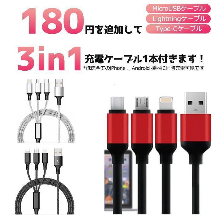 ジャンプスターター エンジンスターター 12V 大容量 12000mAh LEDライト 警告灯 ポータブル電源 緊急始動非常用電源 モバイルバッテリー PSE認証｜wildwide｜21