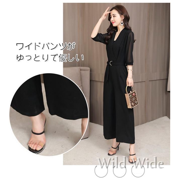 オールインワン ワイドパンツ パーティードレス パンツドレス サロペット レディース パーティー 結婚式 ロング丈 Sun ワイルド ワイド 通販 Yahoo ショッピング