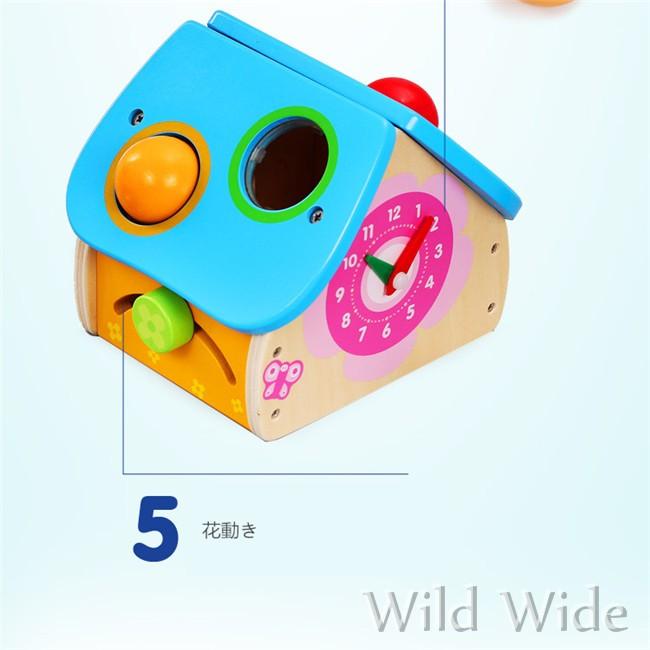 知育玩具 木のおもちゃ 色認知 形認知 計算 木の部屋 2歳 3歳 4歳 出産祝い 誕生日プレゼント クリスマスプレゼント 木製 Sun18toy031 ワイルド ワイド 通販 Yahoo ショッピング