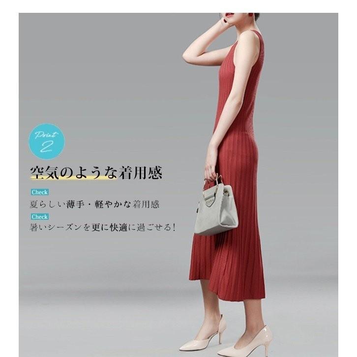ノースリーブワンピース ロング リブニット タイト Aライン 無地 きれいめ 春夏 レディース ワンピース 重ね着 インナー タンクワンピース Sun ワイルド ワイド 通販 Yahoo ショッピング