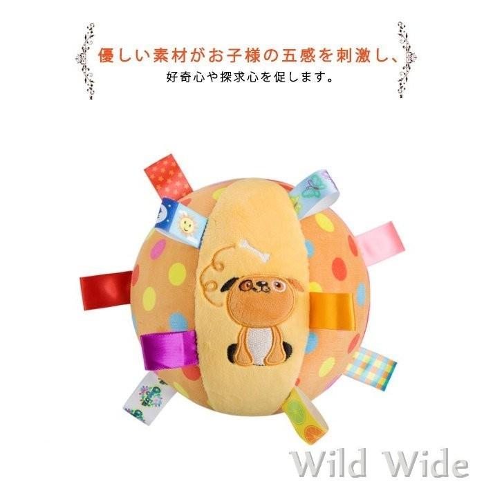 知育玩具 鈴入りボール ベビー おもちゃ 音が出る タグ ボール 赤ちゃん 布のおもちゃ 動物柄 0歳 1歳 2歳 ベビー 幼児 出産祝い ギフト Sun ワイルド ワイド 通販 Yahoo ショッピング
