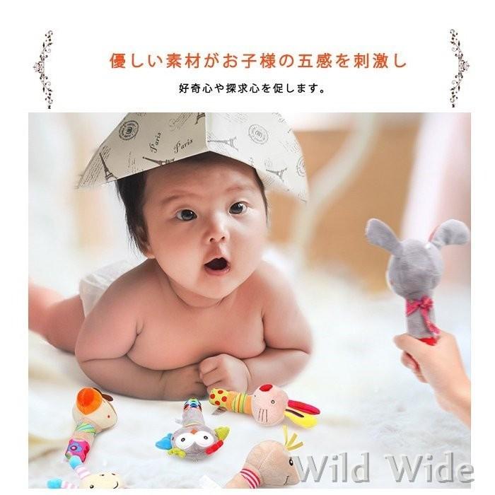 知育玩具 赤ちゃん にぎにぎ おもちゃ 動物 人形 布のおもちゃ 握る 0歳 1歳 2歳 新生児 ベビー 幼児 キッズ 子供 出産祝い Sun ワイルド ワイド 通販 Yahoo ショッピング
