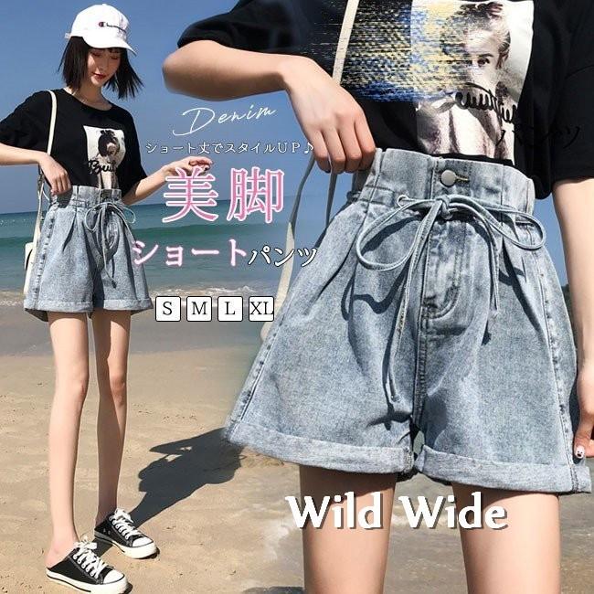 ショートパンツ レディース デニム ハイウエスト リボン タック入り 裾ロールアップ ワイド ゆったり 夏新作 ジーンズ デニムパンツ ショーパン Sun ワイルド ワイド 通販 Yahoo ショッピング