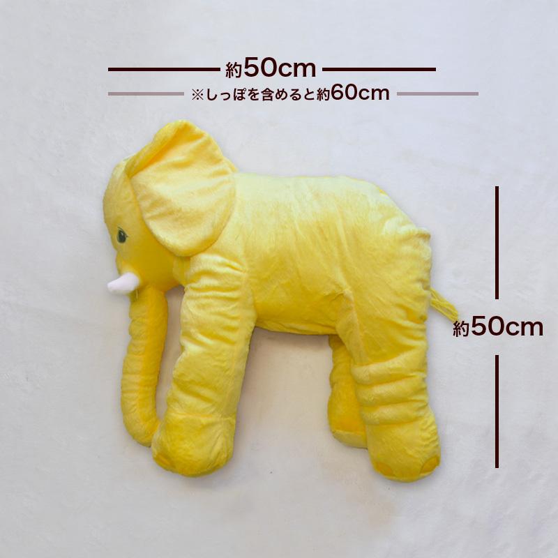 おむつケーキ オムツケーキ 出産祝い ぬいぐるみ ぞう ゾウ かわいい 海外 人気 Baby0001 Wild Zoo 通販 Yahoo ショッピング