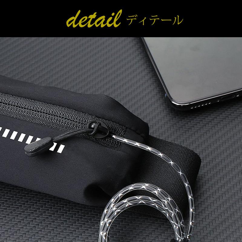 ランニングポーチ ウェストポーチ ミニマム ジョギング マラソン ジム