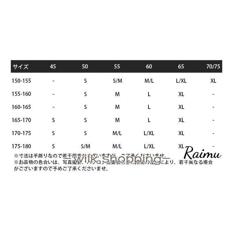 ブラウス レディース 春 トップス ストラップシャツ シフォンブラウス 長袖  大きいサイズ ゆったり 着やせ 体型カバー ナチュラル カジュアル｜wilkshopping｜15