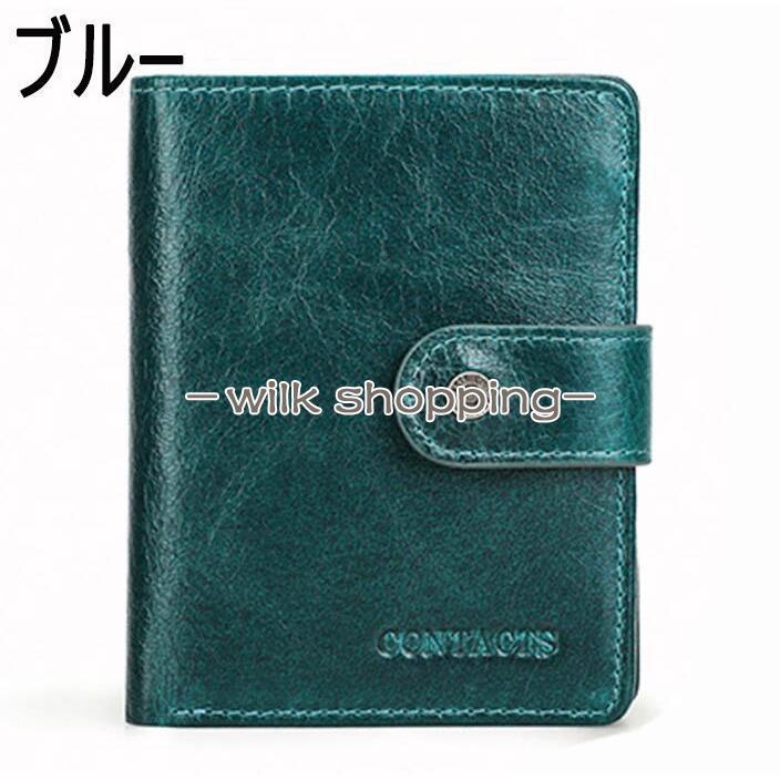 財布 メンズ 二つ折り財布 コンパクト 本革 小銭入れ カード入れ ウオレット 出しやす 財布｜wilkshopping｜11