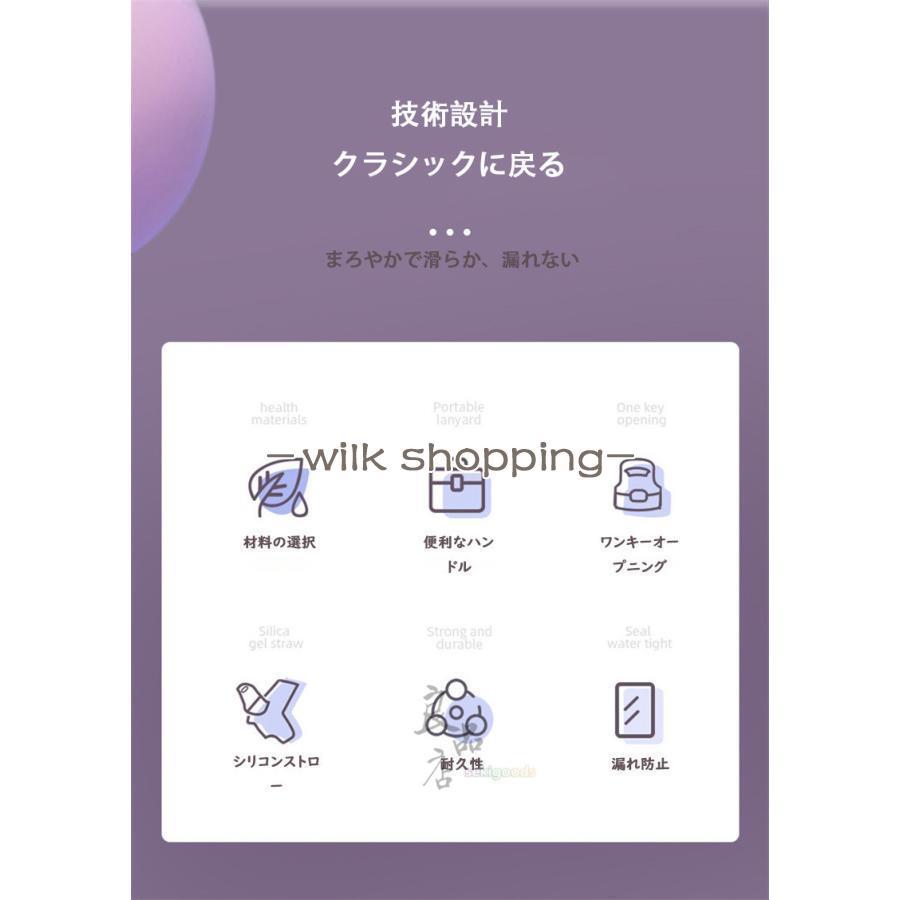 水筒 おしゃれ 2リットル ワンタッチ ストロー 直のみ 大容量 運動水筒 2L 軽い プラスチック ボトル ジム 体操 ヨガ トレーニング 登山｜wilkshopping｜08