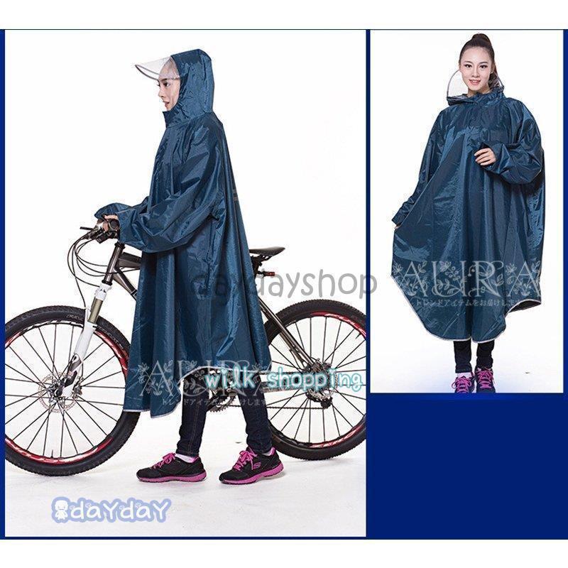 レインコート 自転車 通学 レディース メンズ 男女兼用レインコート サンバイザー カッパ 雨具 自転車 ポンチョ ロング丈 ブラック｜wilkshopping｜16