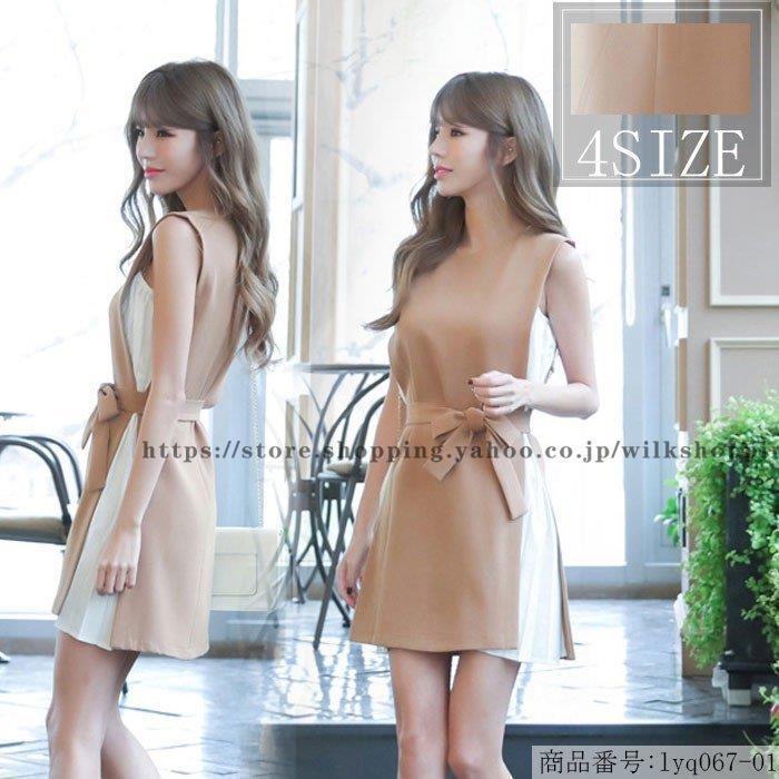 ワンピース レディース 17夏ワンピ ノースリーブワンピ 腰帯付き 無地 ショートワンピース 優雅 ワンピ チュニック ワンピース お嬢様 Kk 0408 Rbg168 Wilk Shopping 通販 Yahoo ショッピング