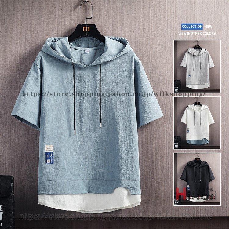 半袖パーカー メンズ パーカー 切り替え 夏服 冷感 プルオーバーパーカー トップス 半袖 夏パーカー おしゃれ Kk 0408aiai2 Wilk Shopping 通販 Yahoo ショッピング