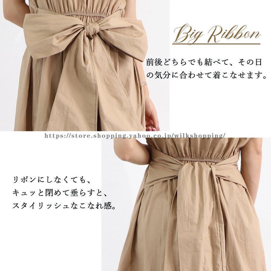 マキシワンピース フレンチ袖ロングワンピ｜wilkshopping｜08