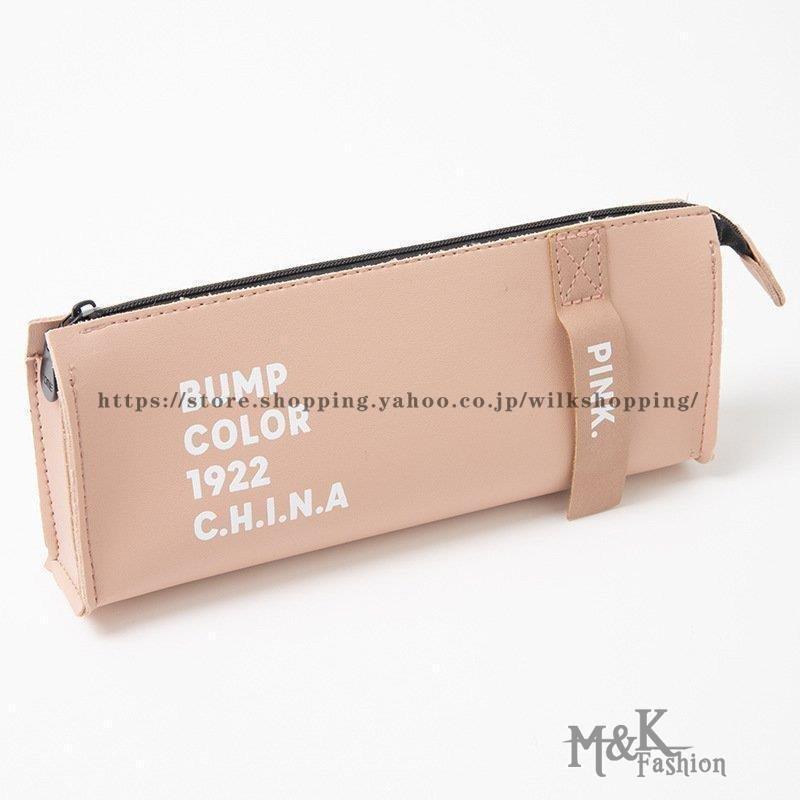 レア‼️貴重 昭和 ピンク・レディー 筆箱 11個セット Yahoo