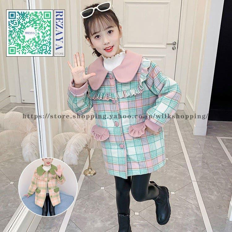 交換無料 ピーコート Pコート キッズコート ミドル丈 秋冬 ラシャコート 女の子 子供服 ジュニア アウター ジャケット キッズ 中綿コート 防寒 Sale 公式通販 直営店限定 n Go Th