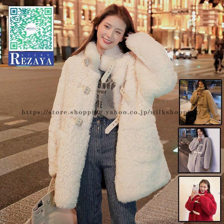 人気特価 アウター フェイクファー レディースコート 毛皮コート ファーコート レディース 秋冬 ジャケット レディースアウター 通勤 Ol 暖かい コート アウター Knowledge21 Com