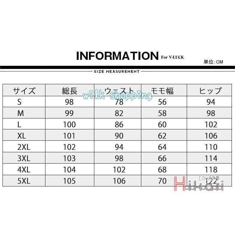 オーバーオール メンズ つなぎ ユニセックス ワークパンツ 無地 ボトムス ポケット付き ストリート系 父の日 プレゼント_1