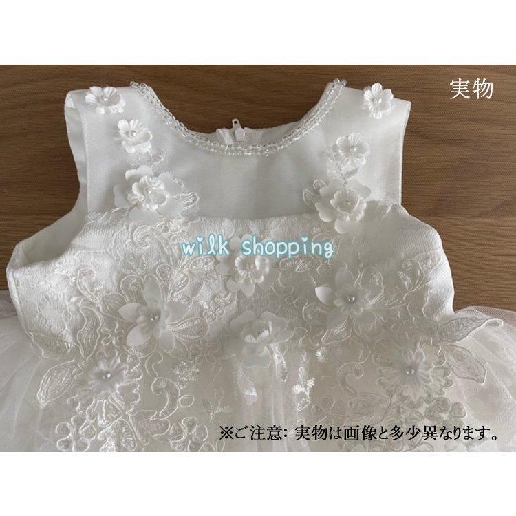 ベビードレス 結婚式 新生児 女の子 ベビー 赤ちゃん 発表会 セレモニードレス 花 リボン白ドレス ワンピース 子供ドレス 誕生日 七五三 プレゼント | ブランド登録なし | 07