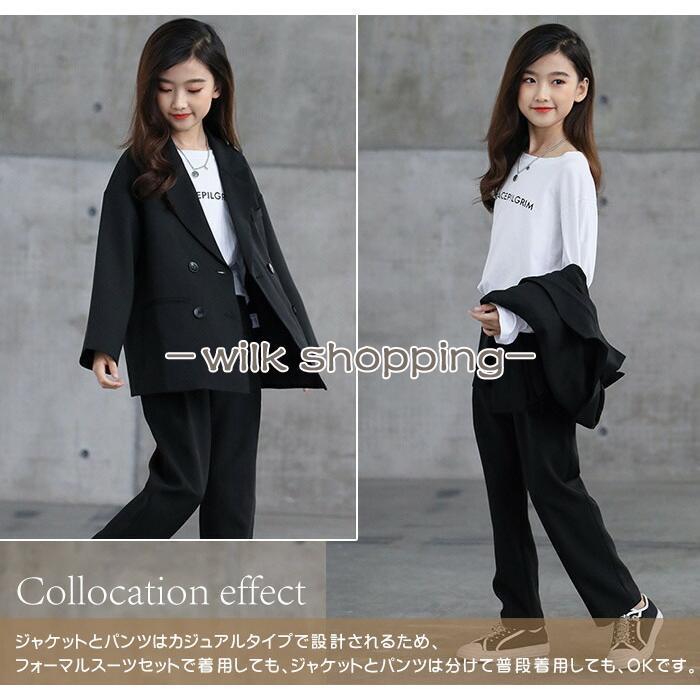 卒業式 パンツスーツ 女の子 子供スーツ フォーマルスーツ 春秋 2点