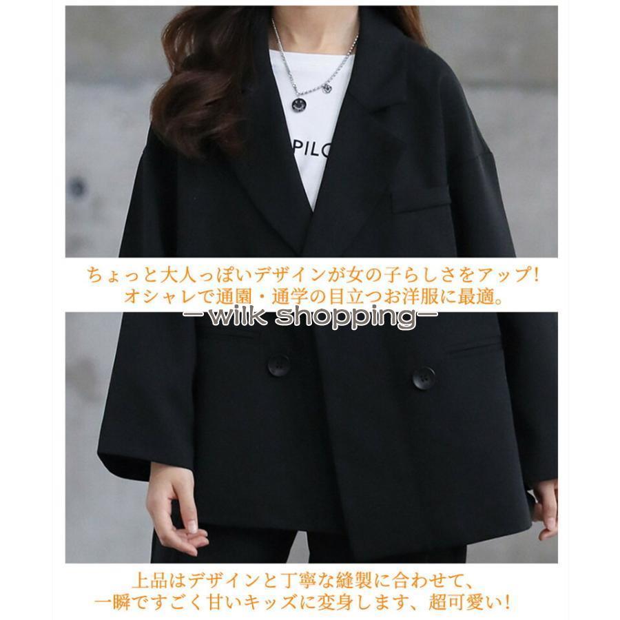 卒業式 パンツスーツ 女の子 子供スーツ フォーマルスーツ 春秋 2点