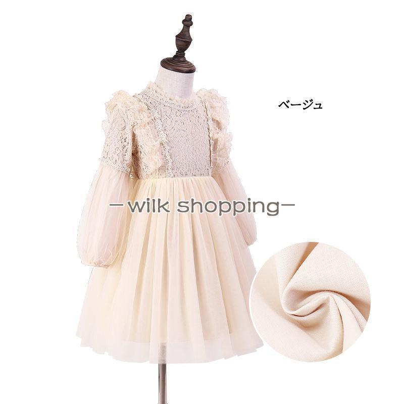 子供服 女の子 ワンピース 発表会 七五三 お受験 子ども ドレス フォーマル ワンピース 結婚式 可愛い 通学 入学式 演奏会 ジュニア ガールズ キッズ | ブランド登録なし | 11