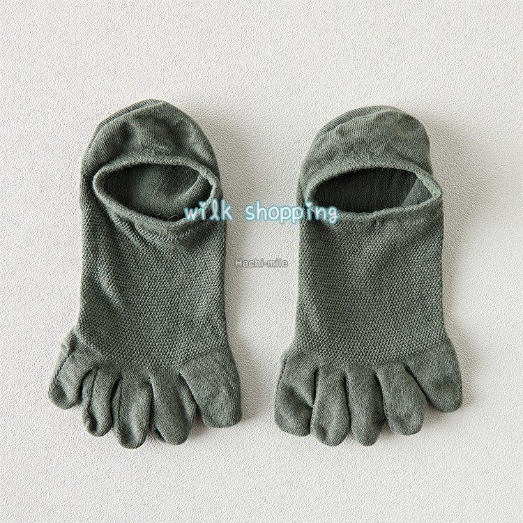 五本指ソックス メンズ 5足セット つま先ソックス くるぶし 五本