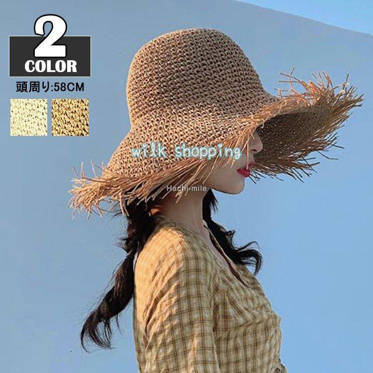 麦わら帽子 レディース uv 帽子 折り畳み 春夏 涼しい 大きめ ハット
