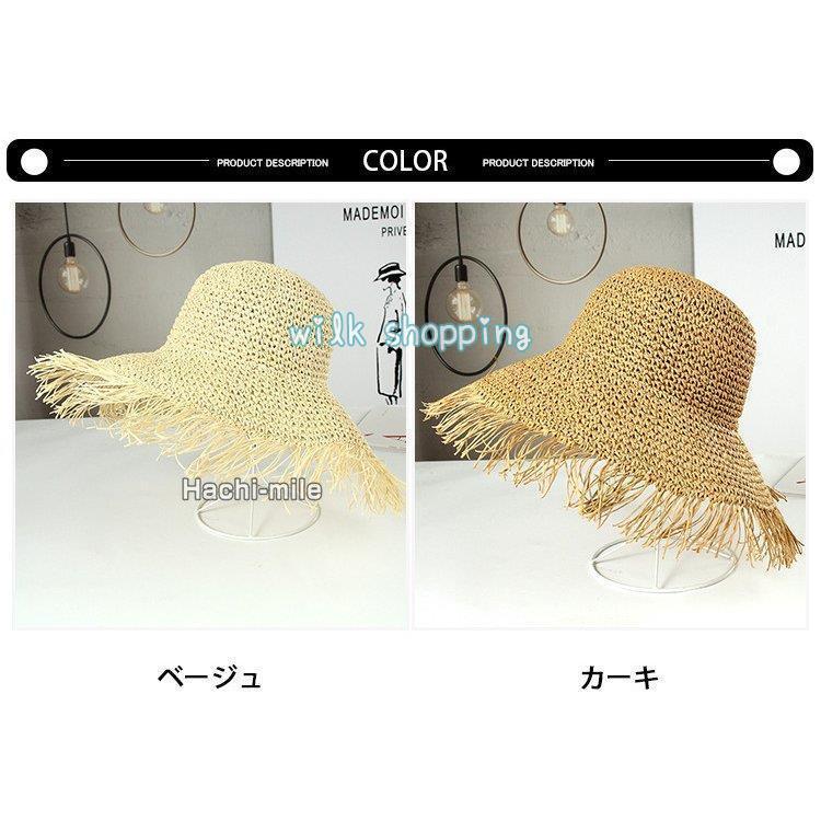 麦わら帽子 レディース uv 帽子 折り畳み 春夏 涼しい 大きめ ハット