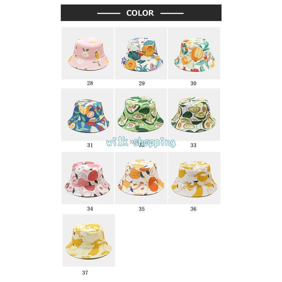 バケットハット メンズ レディース 果物柄 37色 大きい ハット 帽子
