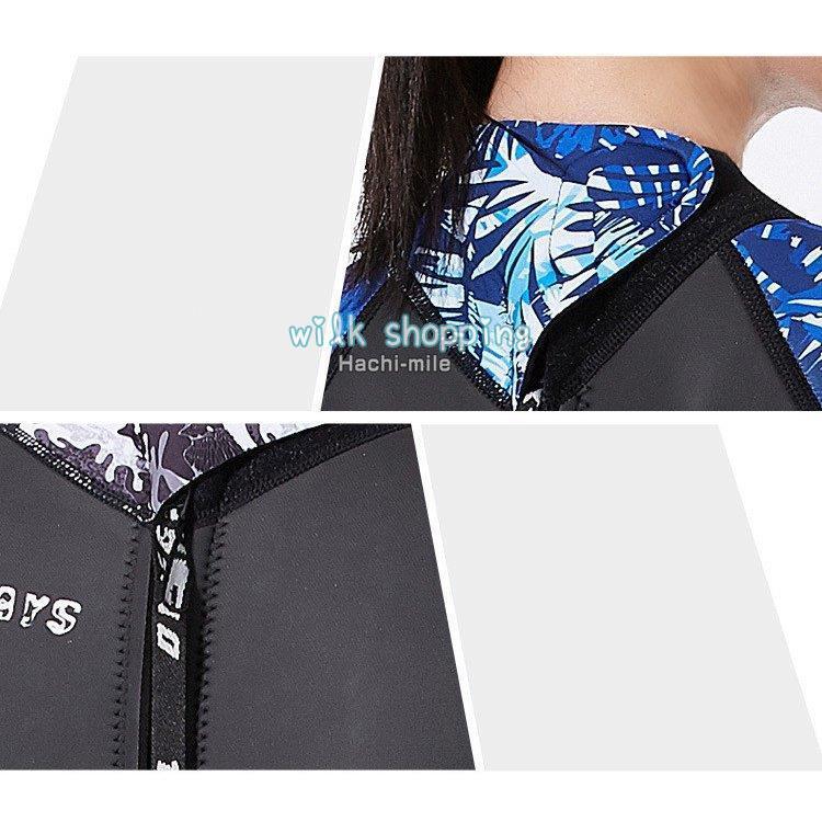 ウェットスーツ 1.5mm メンズ レディース フルスーツ サーフィン